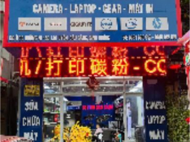 MÁY TÍNH GIÁ RẺ BÀU BÀNG, MÁY TÍNH GIÁ RẺ BÌNH DƯƠNG, PC GAMING BÀU BÀNG, PC GAMING BÌNH DƯƠNG, CẤU HÌNH CHƠI GAME, BÌNH DƯƠNG