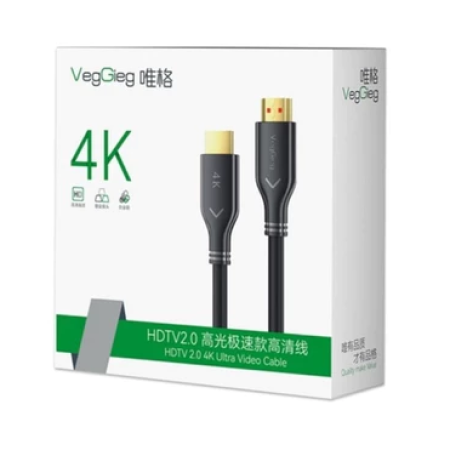 Cáp HDMI 5m VEGGIEG V-H109 4K2K – Lõi hợp kim, Đầu mạ vàng, 19+1